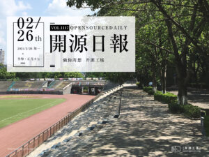 开源日报第1117期：通过drop UI 以构建定制的LLM流程 《Flowise》