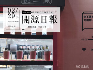 开源日报第1120期：React Native通用 UI 《react-native-reusables》